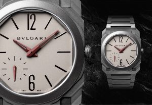 Bvlgari-Diagono-Butfirst